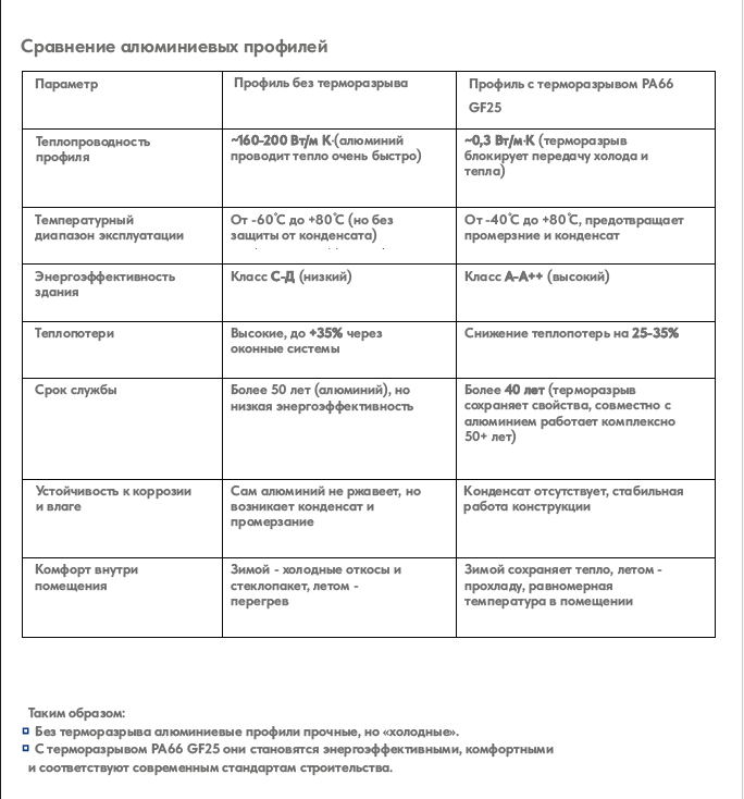 image (4) (1)