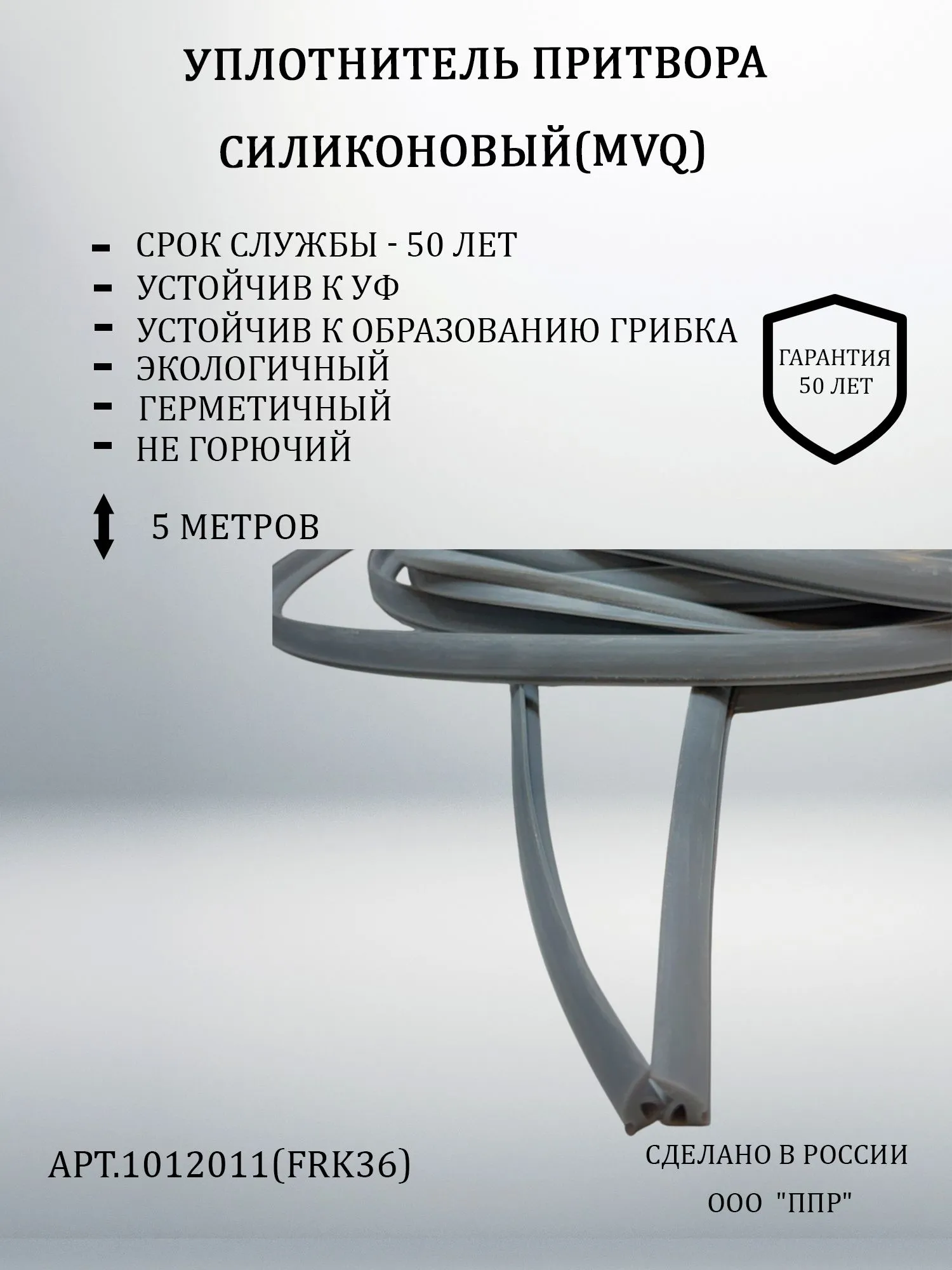13540472169 13540472169