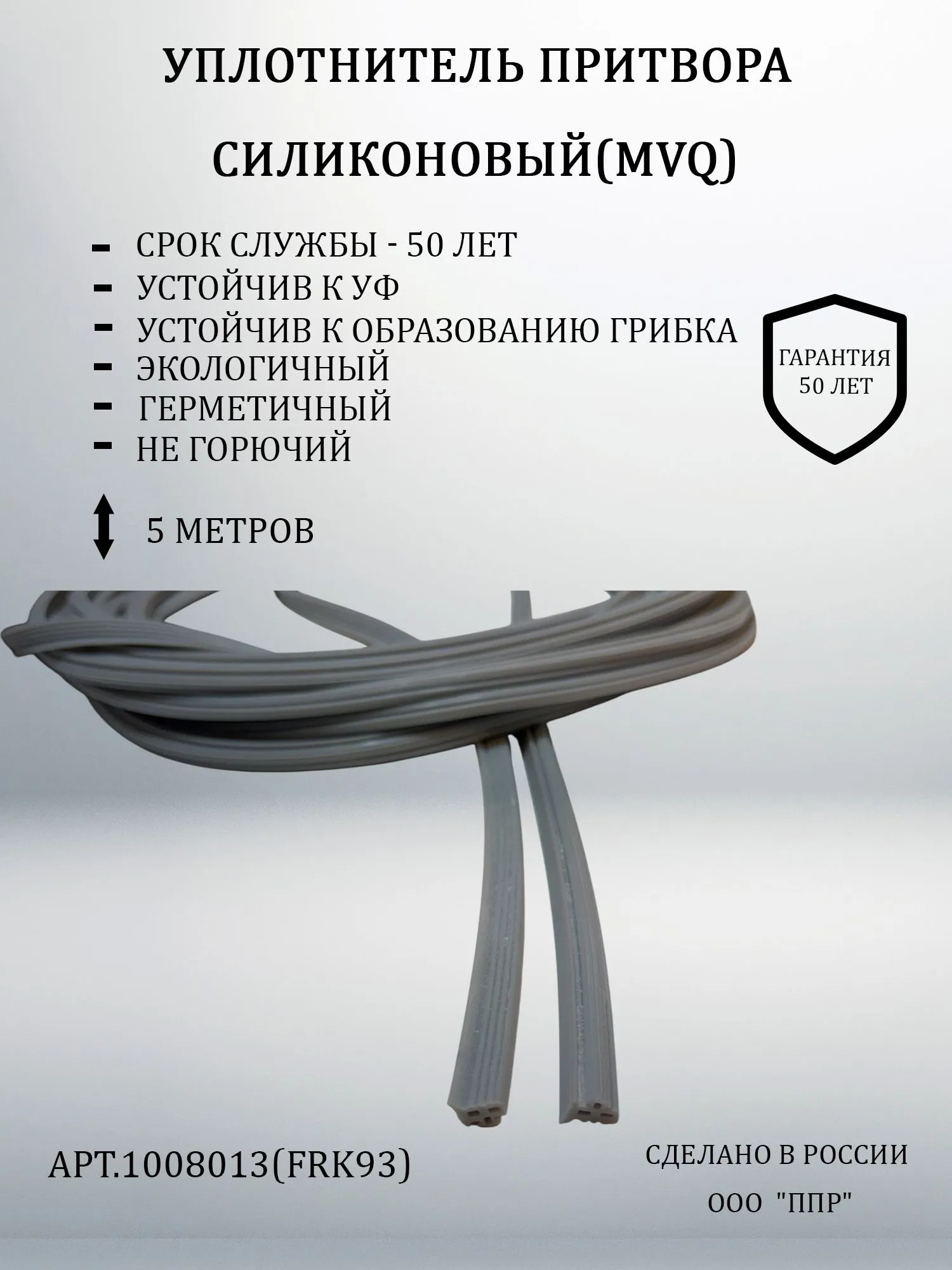 13540775550 13540775550